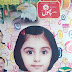 Phool Kids Magazine April 2016