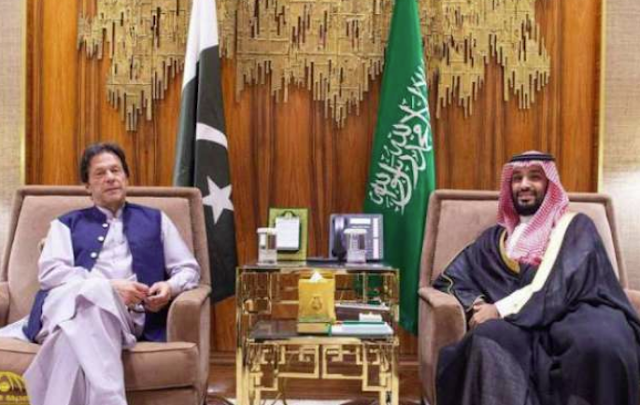 Pak-Saudi relations