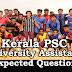 Kerala PSC : Expected Question for University Assistant Exam - 42