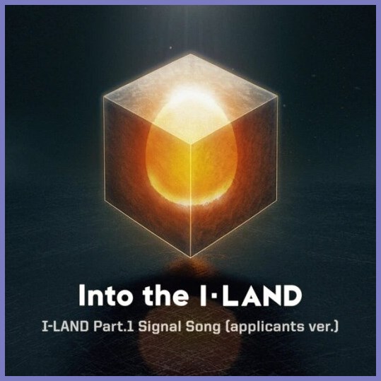 Lirik Lagu ILAND Into the ILAND (Applicants version Lirik Lagu ILAND Into the ILAND (Applicants version