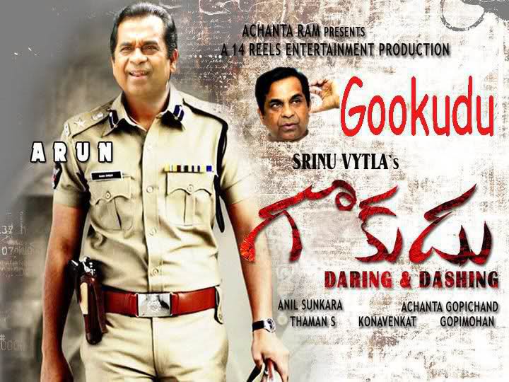 Brahmanandam+%2528brami%2529+Bookudu+ren
