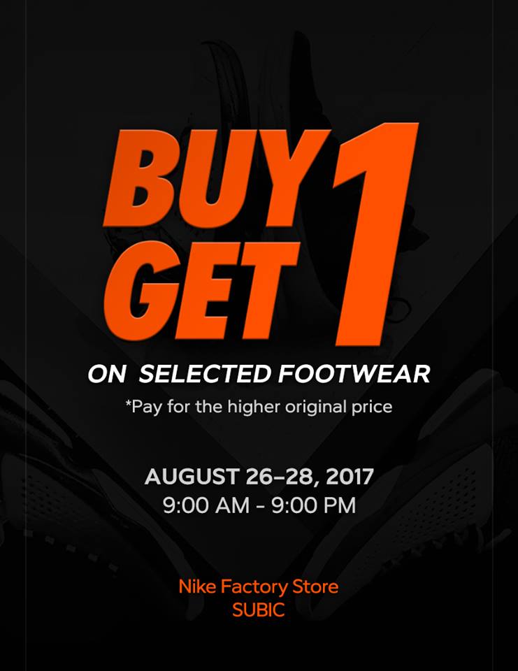 south bay nike outlet