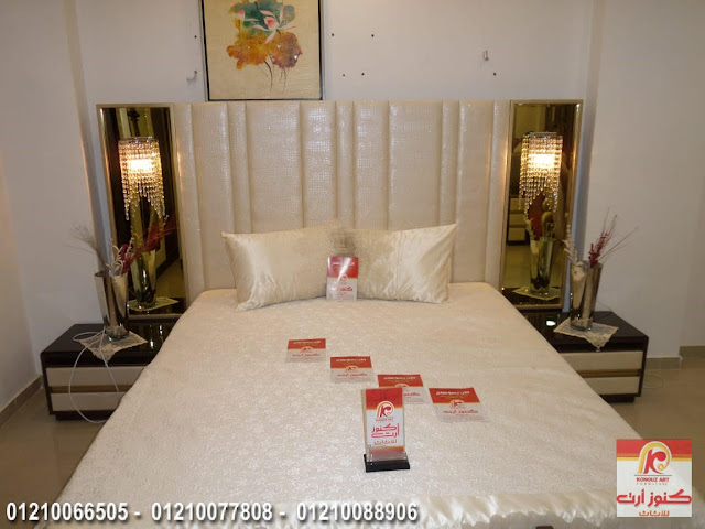 معارض موبليات طهطا كنوز أرت للأثاث سوهاج كنوز أرت للأثاث سوهاج