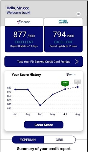 वन स्कोर सिबिल अँप - ५ वन स्कोर सिबिल अँप - ५