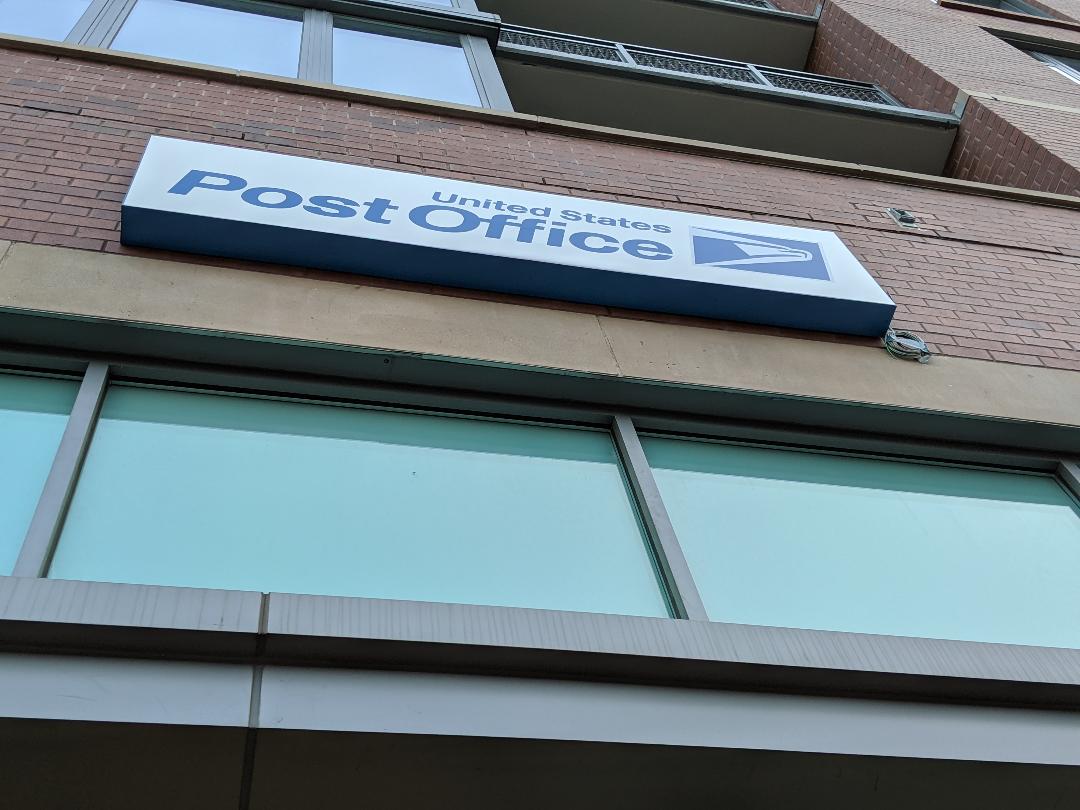 East MoCo New Silver Spring U.S. Post Office