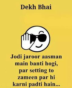 superb status for whatsapp in english