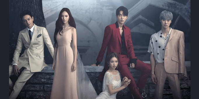 Drama Korea : The Bride of Habaek ~ SiteQu