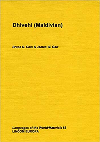 The Language of the Maldives