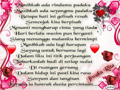Jiwaku Sayang: Masihkah ada rindumu