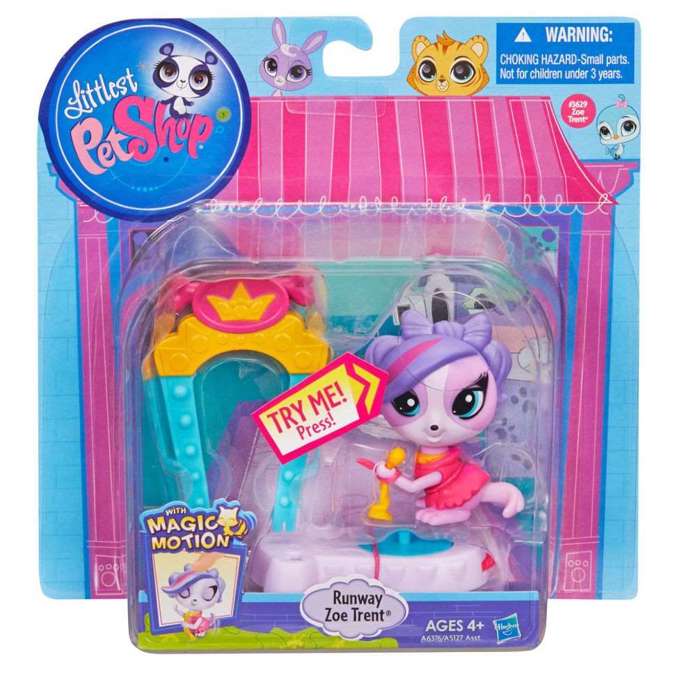 LPS Magic Motion Generation 4 Pets | LPS Merch