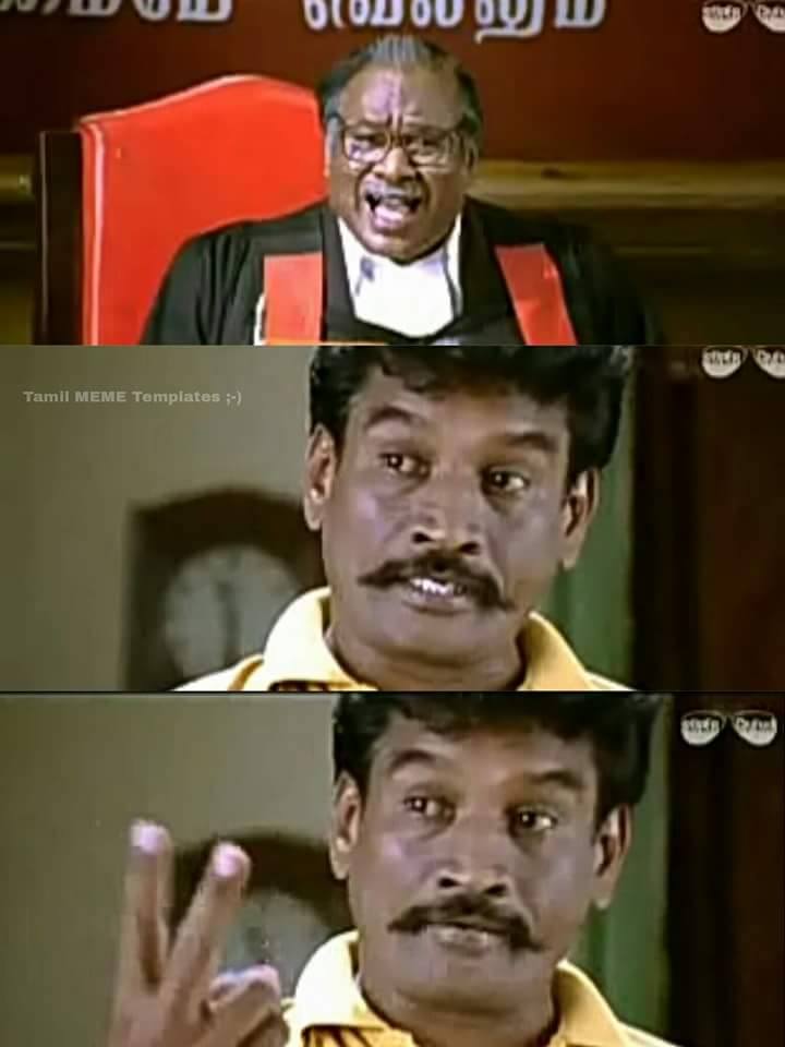 tamil meme templates