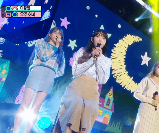 우주소녀 야광별 음악중심 루다 컷