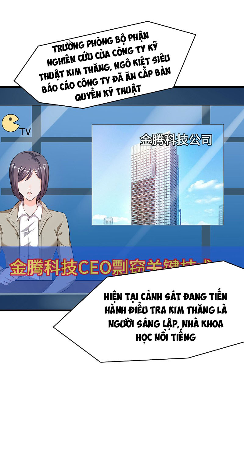 Vô Địch Học Bá Hệ Thống chapter 1 - Trang 18