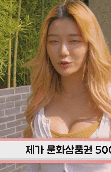 홍대 오락실 놀러간 빛베리