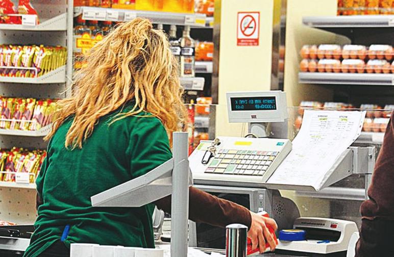 Εργασία: Ζητείται υπάλληλος σε Market στην Ξάνθη