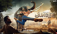 Junglee First Look Poster 5