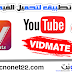 تحميل تطبيق فيدمات vidmate النسخه الأصليه مجانا - برابط مباشر 2020 تحميل تطبيق فيدمات vidmate النسخه الأصليه مجانا - برابط مباشر 2020