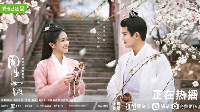 Forever And Ever, Potret Pacaran Setelah Menikah di Masyarakat China Moderen   