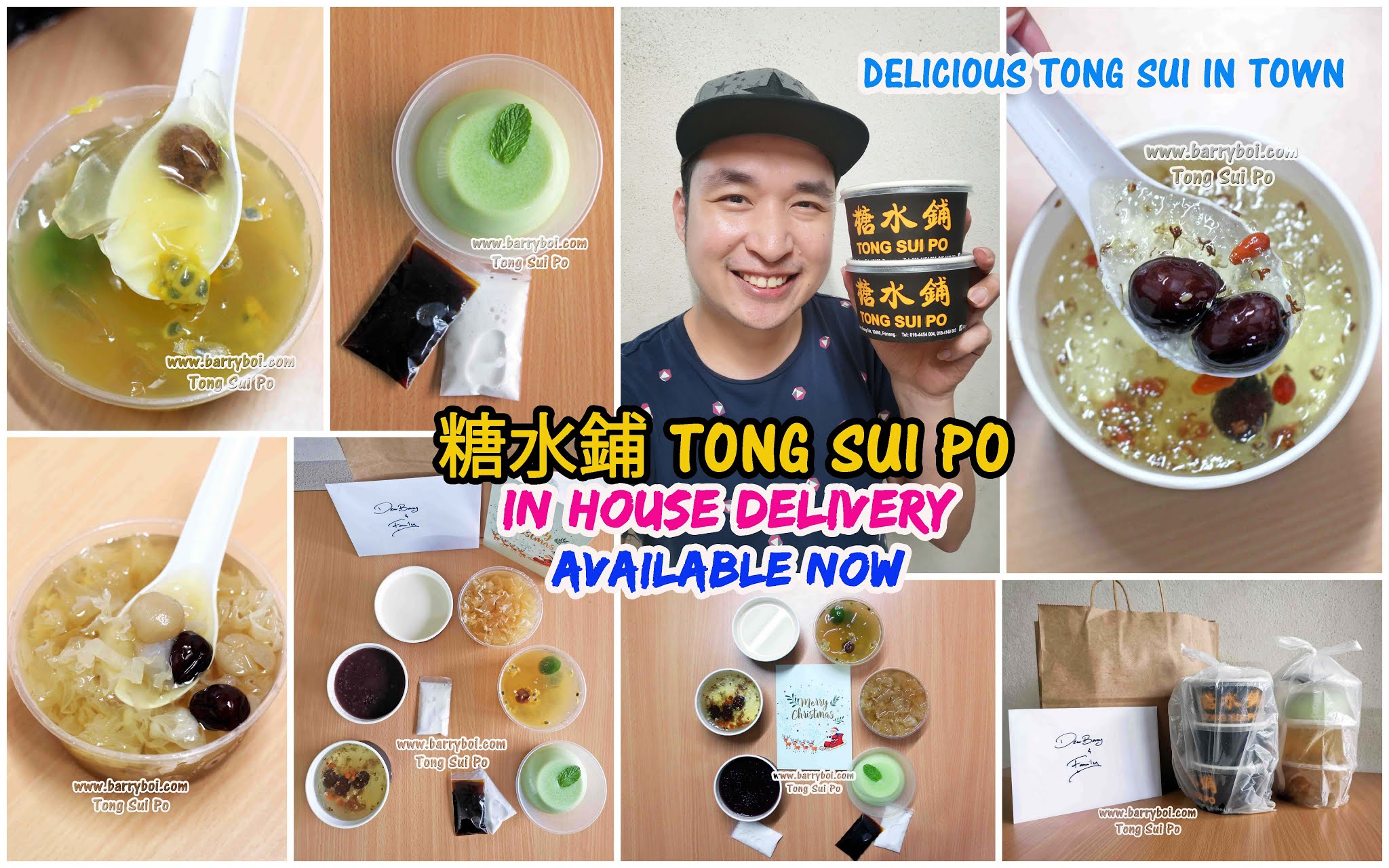 糖水鋪 Tong Sui Po Delivery is Now Available. Dessert Heaven in Penang Town.