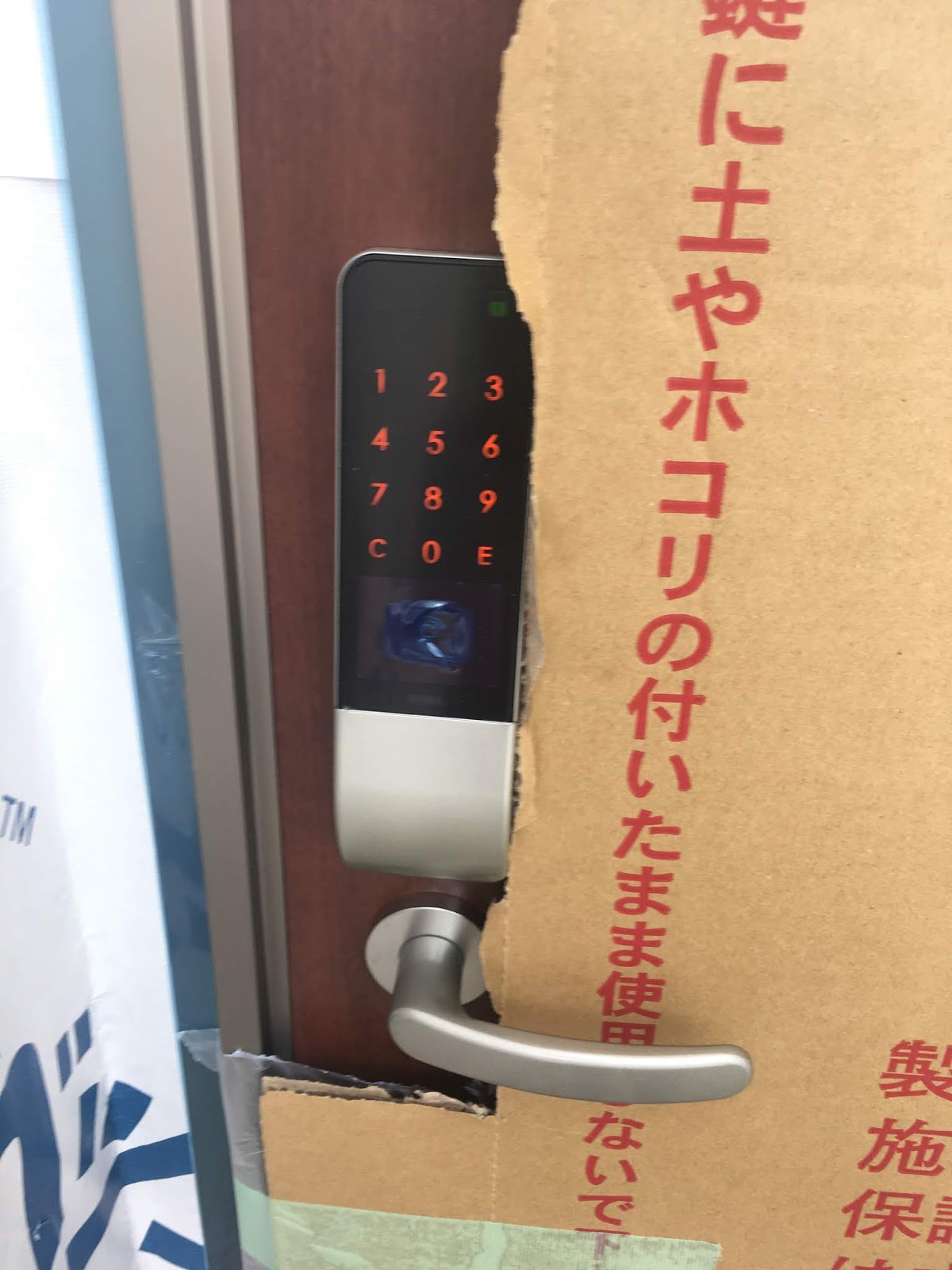 モノづくり大好き監督から届く、建築現場ブログ 玄関ドア テンキー