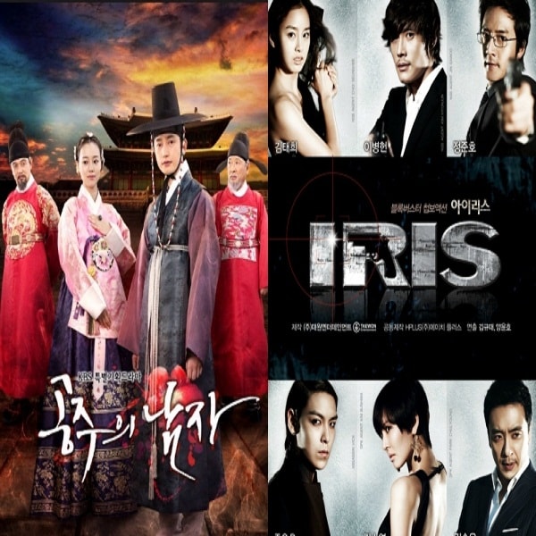 CDS Kumpulan Film Drama Korea