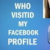 How to Track Facebook Profile Visitors in 2017 ?