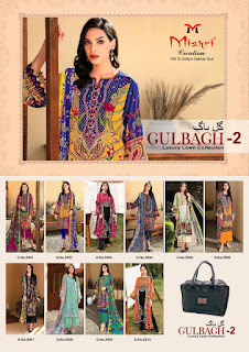 Mishri Gulbagh 2 Lawn Pakistani Dress wholesale Price