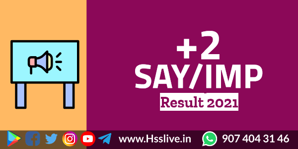 plus two say improvement result 2021 plus two say improvement result 2021