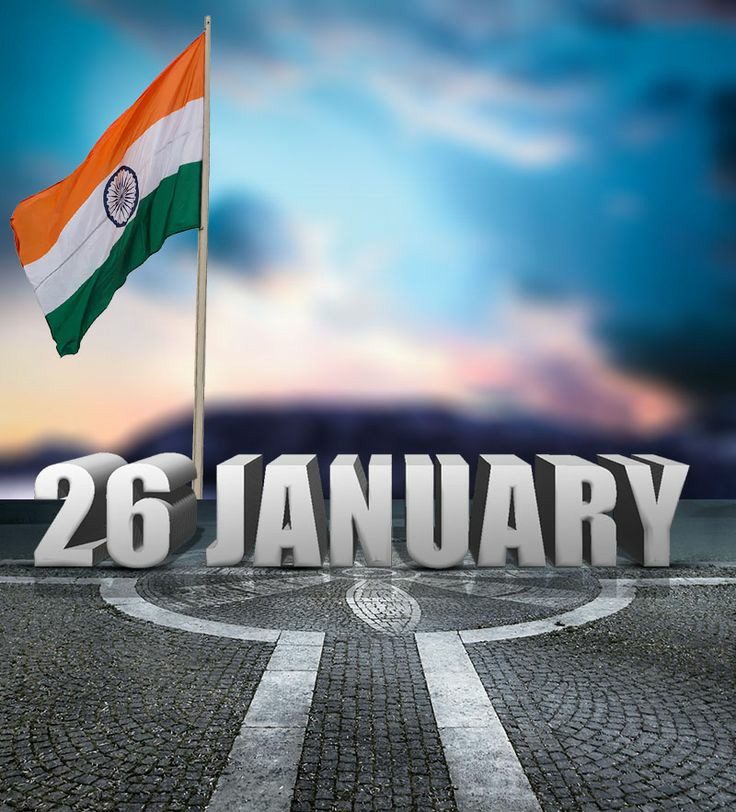 Featured image of post Editing 26 January Background Hd / You know that we all share our photo on social media profile and republick day is coming on 26 january and if you all want to do 26 january editing then you can use your cb 26 january background to upload your photo can be edited easily.