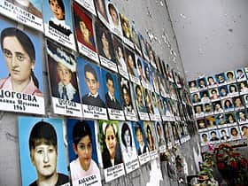 بداية نيوز إحياء ذكرى ضحايا مأساة بيسلان الـ15
