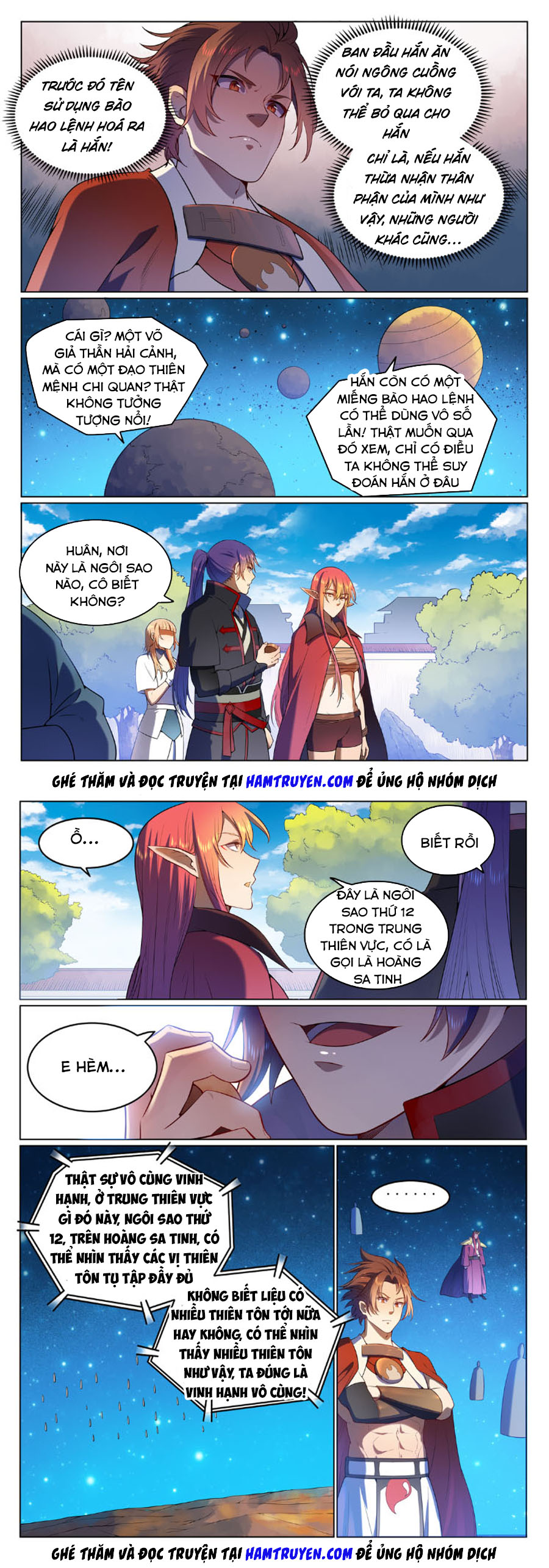 Bách Luyện Thành Thần chapter 562 - Trang 3