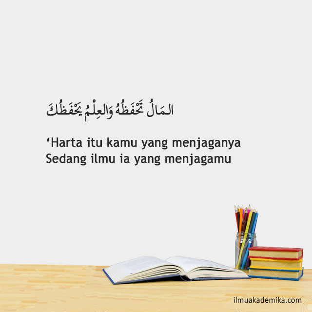 50 Kata Kata Mutiara Bahasa Arab Tentang Ilmu dan Artinya