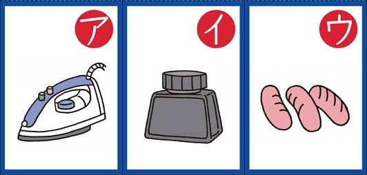 Cara Menulis Nama Orang Indonesia Dalam Bahasa Jepang