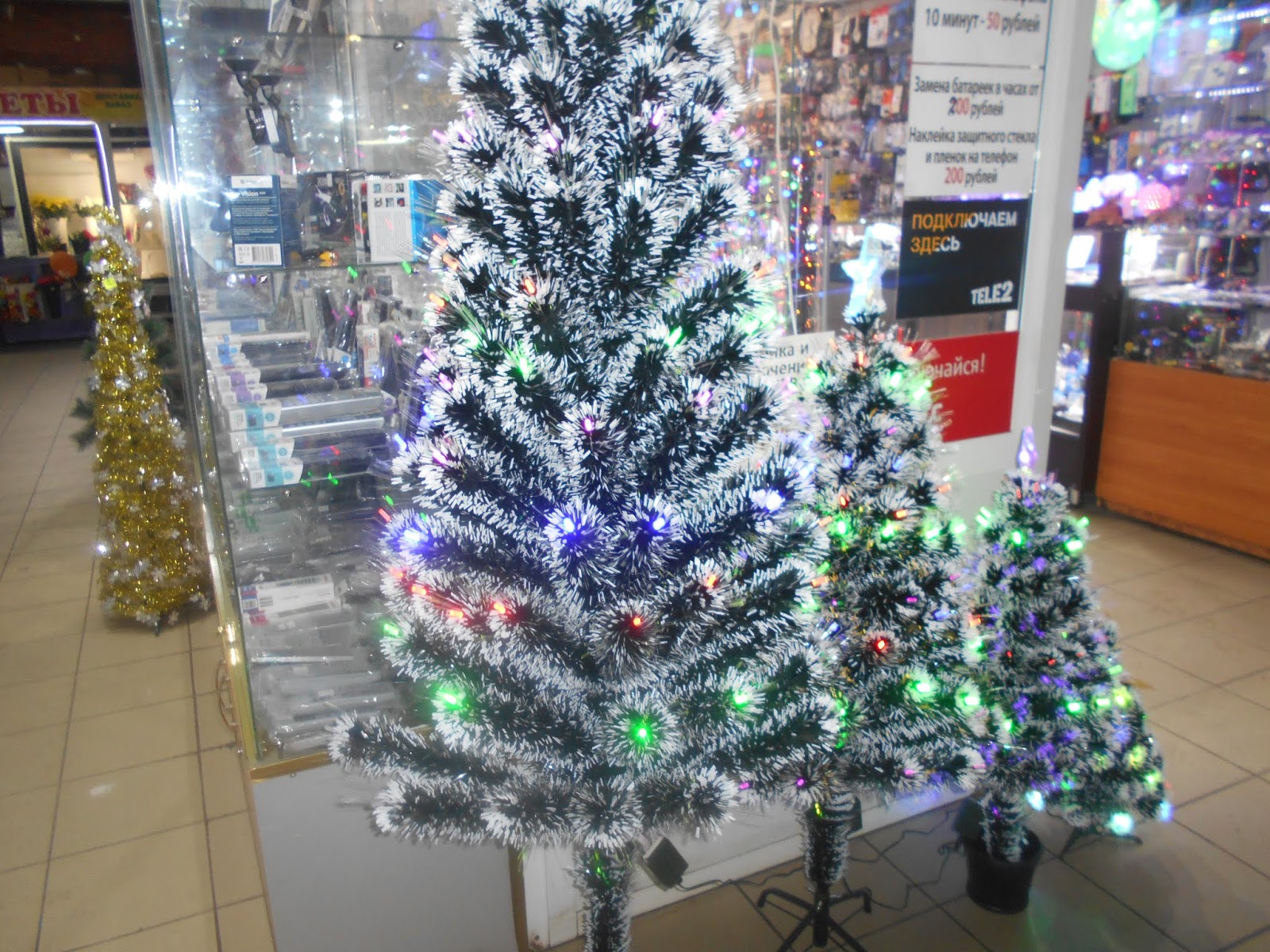 какая лучшая елка. искусственная и натуральная елка. 52. красивая елка. искусственная и натуральная елка.