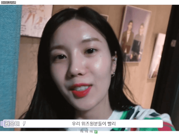 눈 밑에 점이 매력인 은비