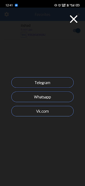 How to See Last Seen on WhatsApp if Hidden