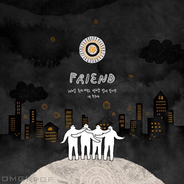 Soulless Child – Friend – Single
