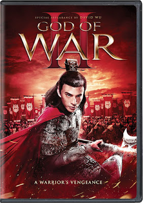 God Of War 2 2020 Dvd