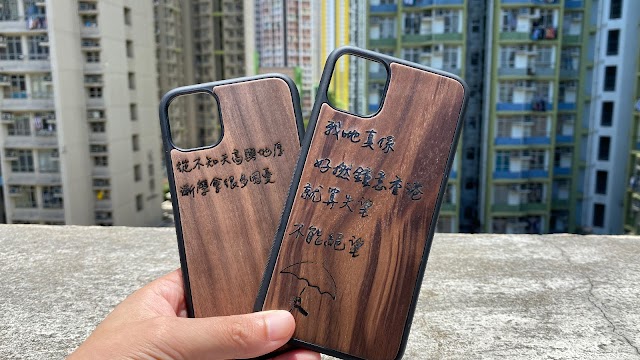 【網店獨家發售】香港 DNLM 木紋電話殼 本土設計「保持溫度」系列