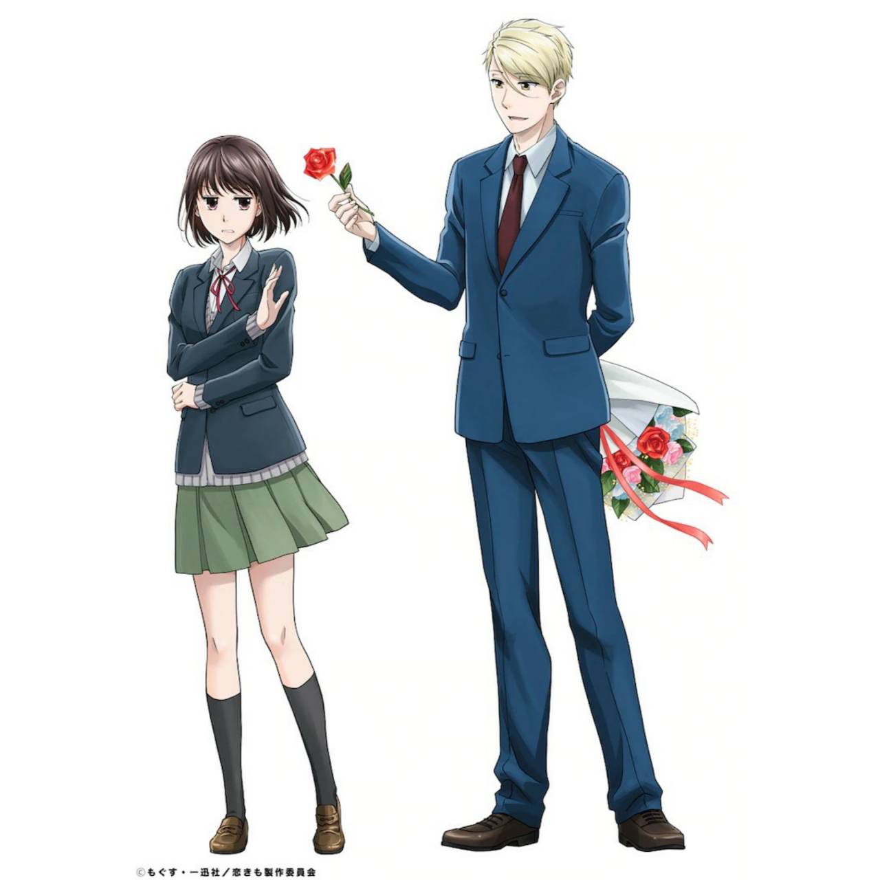 Ace Collection Monokuro City Lyrics Dreamsland Lyrics Nakari Amane