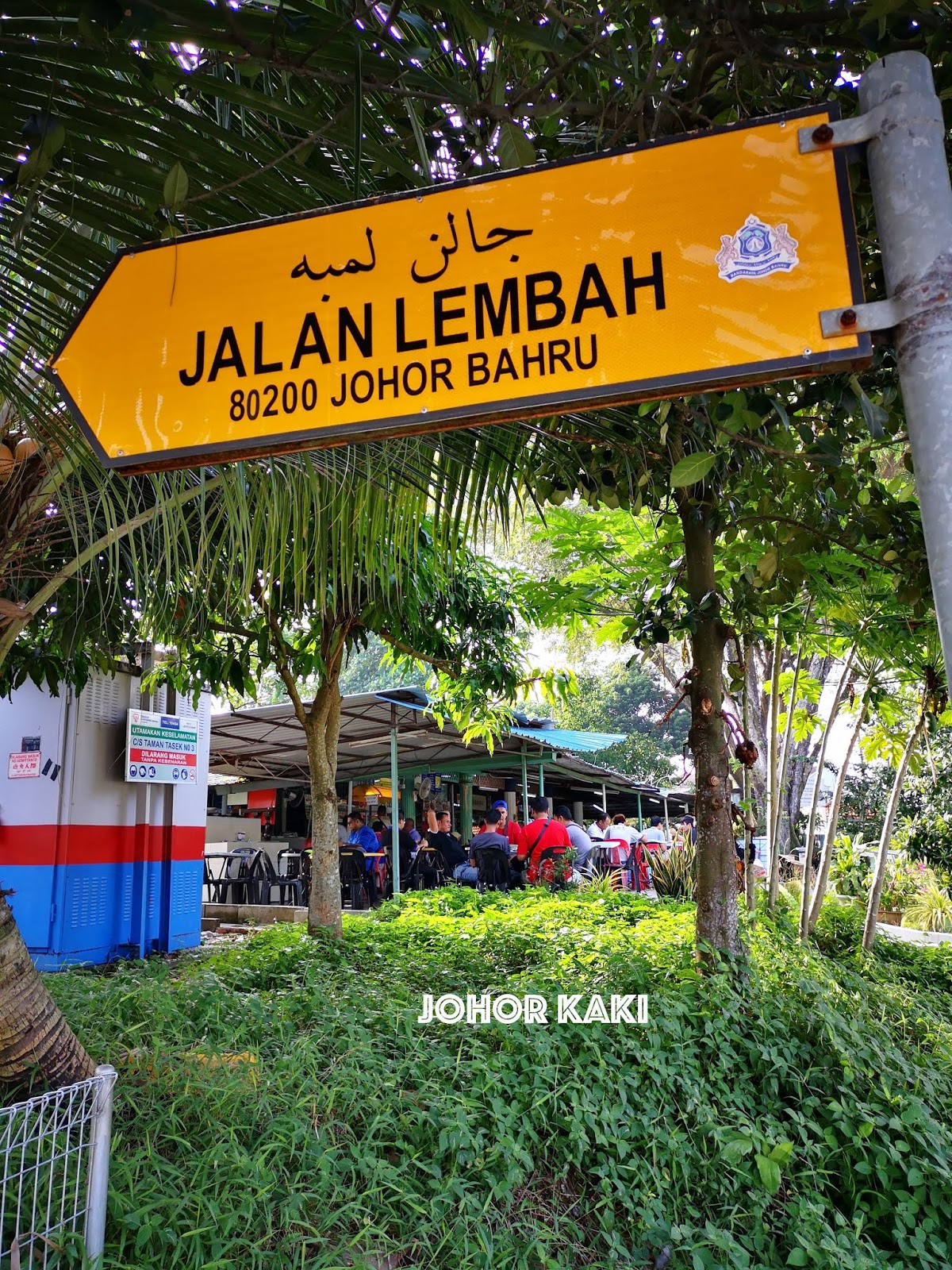 Taman Tasek Hawker Centre in Johor Bahru Malaysia. Untrendy but Cool Johor Kaki Travels for Food