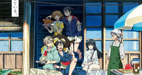 Umibe No Etranger Umibe No Etranger