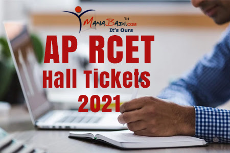 AP RCET Halltickets 2023