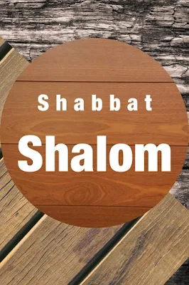 Shabbat Shalom Card Wishes  | Modern Greeting Cards | 10 Cute Picture Images