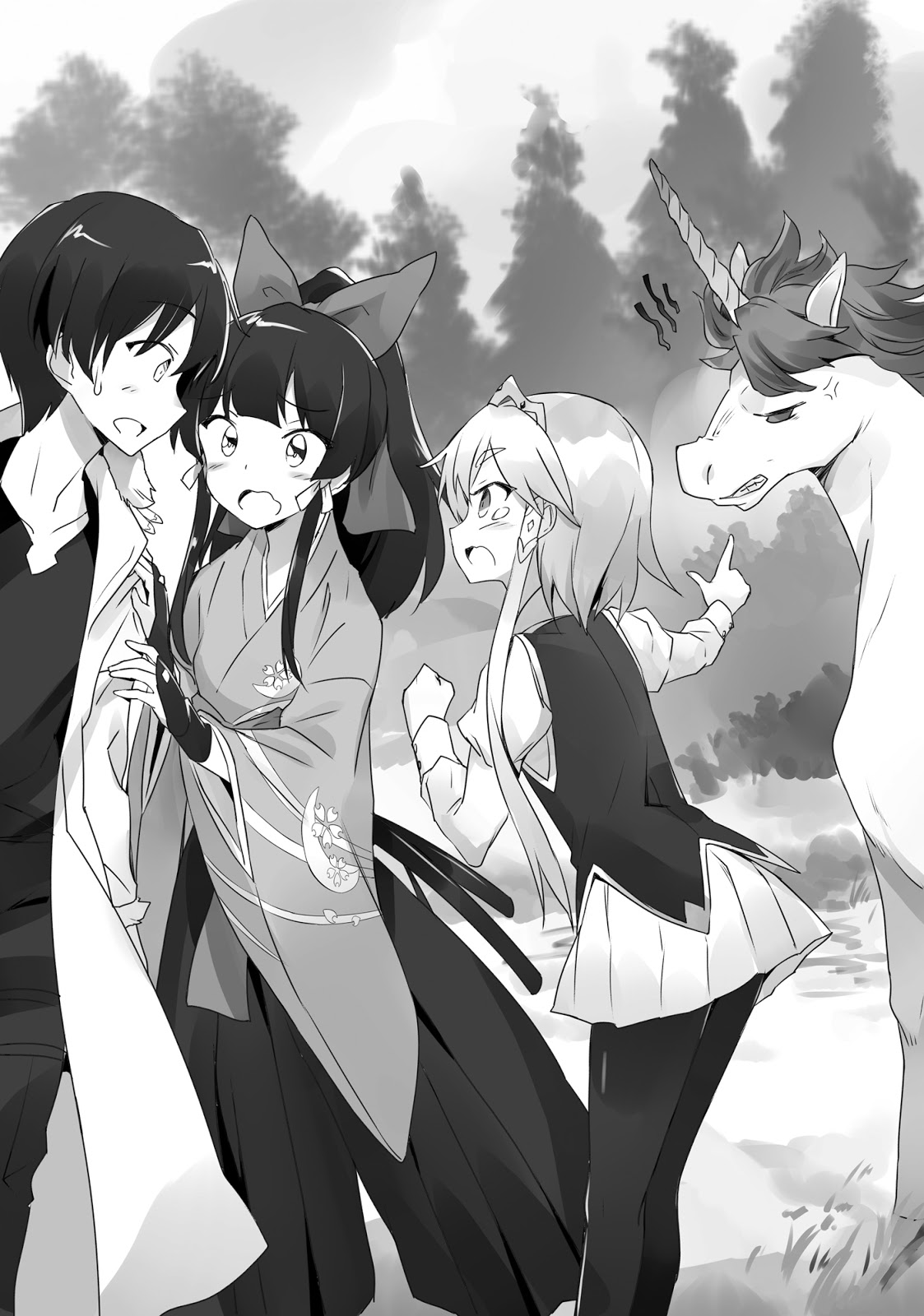 Встреча в другом мире 6. Встреча в другом мире 6. Встреча в другом мире 6. Встреча в другом мире 6. Встреча в другом мире 6.