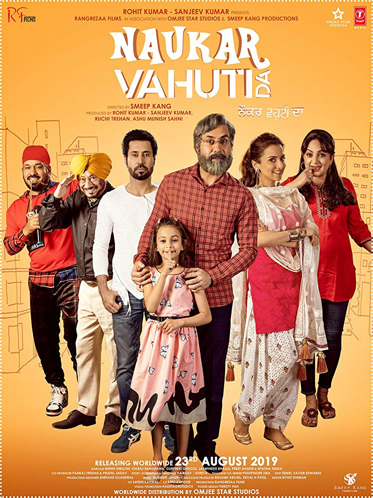 Naukar Vahuti Da 2019 Punjabi 800MB HDTV Download