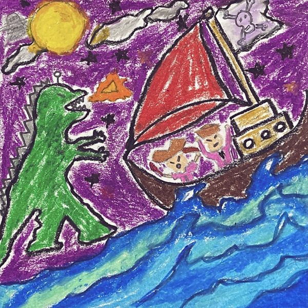 TeRish – Star Sailor – Single