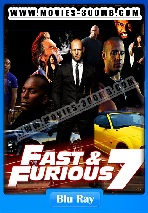 fast and the furious