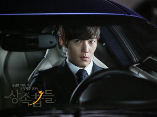 상속자들 실제 배우들 나이.jpg | 인스티즈