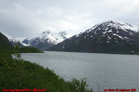 Portage Lake Whittier Alaska